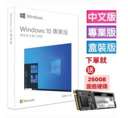 含稅 Microsoft Windows98 中文版 第二版 正版作業軟體 光碟被拆過 小江~柑仔店 歷史價格詳細信息