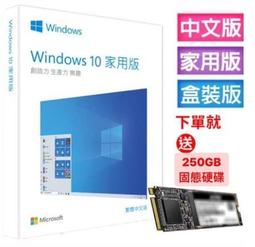 含稅 Microsoft Windows98 中文版 第二版 正版作業軟體 光碟被拆過 小江~柑仔店 歷史價格詳細信息
