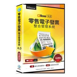 【零售/附發票】網路接頭 網路水晶頭 RJ45 CAT.5E CAT.6 CAT5E CAT6 8P8C 水晶頭 保護套 歷史價格詳細信息