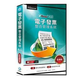 奕飛QBoss 會計總帳4.0區網版 歷史價格詳細信息