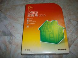 (二手光碟)嘸蝦米中文輸入法教學影音光碟(下)集｜劉重次│行易 歷史價格詳細信息