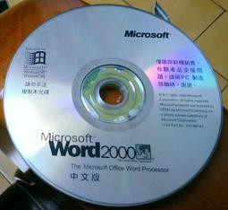 Microsoft Word 2016 使用手冊F6001 歷史價格詳細信息