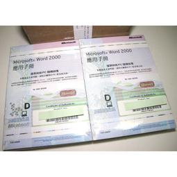 [未拆庫存品]懷舊擺飾 民國75年12月製造-除濕乾燥器 歷史價格詳細信息