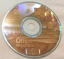 Microsoft Office Excel 2003 ~ 二手 歷史價格詳細信息