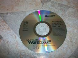 (二手光碟)Microsoft IntelliPoint3.2 Mouse Software 歷史價格詳細信息