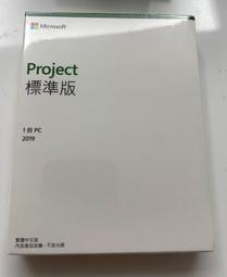 Project 2019 專案管理武功祕笈【金石堂】 歷史價格詳細信息