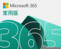【時雨小舖】microsoft 微軟Arc Mouse-經典黑(附發票) 歷史價格詳細信息