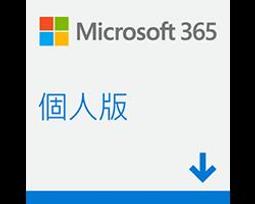 【時雨小舖】microsoft 微軟Arc Mouse-經典黑(附發票) 歷史價格詳細信息