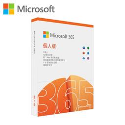 微軟 Microsoft Office 365 家用版合購 合購1年 續費 成員帳號 歷史價格詳細信息