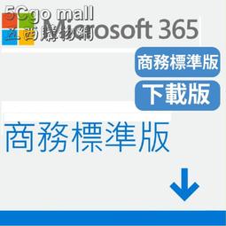 5Cgo【權宇】Microsoft 商務版Surface Laptop 3 -15" 系列 I7/16G/256G/白金 歷史價格詳細信息