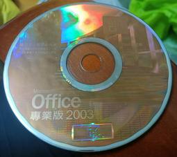 Microsoft Office Excel 2003 ~ 二手 歷史價格詳細信息