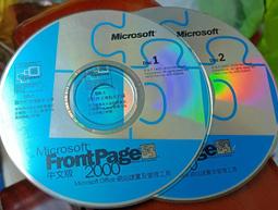 《FRONTPAGE 2000 資料庫網站輕鬆做》ISBN:9572231545│松崗文魁│陳宗興│九成新 歷史價格詳細信息