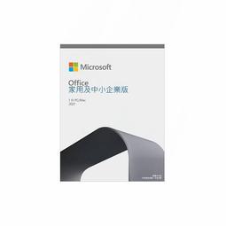 【時雨小舖】Microsoft Surface Arc Mouse(黑) CZV-00101(附發票) 歷史價格詳細信息