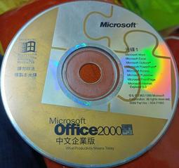 Microsoft Office Excel 2003 ~ 二手 歷史價格詳細信息