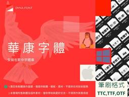 字體款任選2大2小【好拾選物】廚房地墊/防油吸水/可清洗/硅藻土軟墊/踏墊/長方形 歷史價格詳細信息