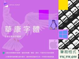 字體款任選2大2小【好拾選物】廚房地墊/防油吸水/可清洗/硅藻土軟墊/踏墊/長方形 歷史價格詳細信息