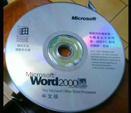 Microsoft Word 2016 使用手冊F6001 歷史價格詳細信息