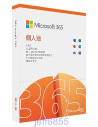 微軟 Microsoft Office 365 家用版合購 合購1年 續費 成員帳號 歷史價格詳細信息