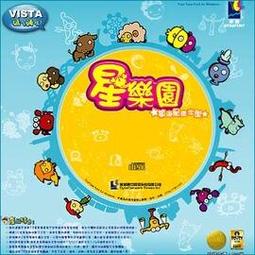 華康字型 珍藏 - 專業版  1年版 OpenType 歷史價格詳細信息