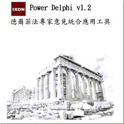 家庭綜合體驗組4+8 丹醇鮮乳930ml&原味優格150g 歷史價格詳細信息