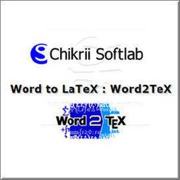 Word2Tex 單機版 (下載) 歷史價格詳細信息