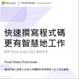 Visual Studio 6.0專業版_英文版 /2手 歷史價格詳細信息
