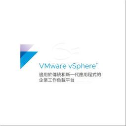 VMware Workstation 17 Player, ESD 教育單機下載版(含一年SNS) - 在單一 PC 上執行隔離的第二作業系統! 歷史價格詳細信息
