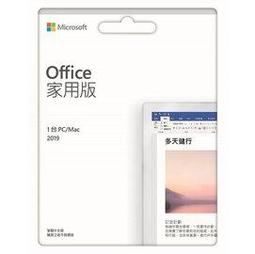Office 2021高效實用範例必修16課(附500分鐘影音教學/範例檔)<啃書> 歷史價格詳細信息