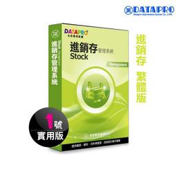 進退法則，處世沒有那麼難：方與圓✖進與退✖剛與柔&hellip;&hellip;掌握好分寸，它們都[88折] TAAZE讀冊生活 歷史價格詳細信息