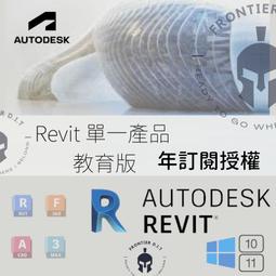 Autodesk官方1年1台授權Autocad/Maya/3Ds Max/2022-2025多國語言/最新版本HDMI 歷史價格詳細信息