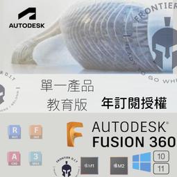 Autodesk官方1年1台授權Autocad/Maya/3Ds Max/2022-2025多國語言/最新版本HDMI 歷史價格詳細信息