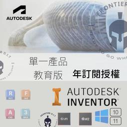 Autodesk官方1年1台授權Autocad/Maya/3Ds Max/2022-2025多國語言/最新版本HDMI 歷史價格詳細信息