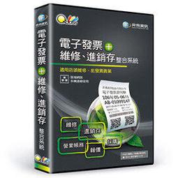解放區票珍藏出清-1944年平西商業兌換券一佰圓 歷史價格詳細信息