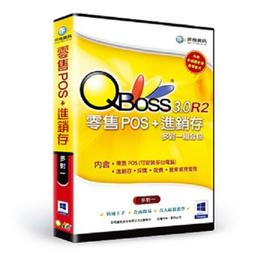 QBoss 零售電子發票整合管理系統 3.0 R2【區域網路版】 歷史價格詳細信息