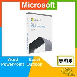 科技農企業菁創獎專書 歷史價格詳細信息