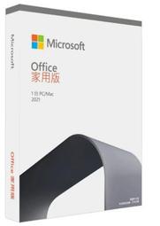 正版 微軟Office 2000 中文版 SR-1中文修正程式 全新未拆包膜。主要修正與內容　請自行詳見商品照片上的文字 歷史價格詳細信息