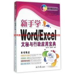 Excell 文具膠帶 非常黏 1“管心 x 3/4吋寬 x 0.045mm膠厚 x 25M 12卷 歷史價格詳細信息