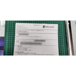 ***Microsoft Office365 中文個人版一年訂閱/*** 歷史價格詳細信息