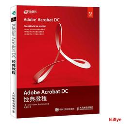 Adobe Acrobat and PDF for Architecture -9781846280207 絕版英文設計書 [建築人設計人的店-上博圖書] 歷史價格詳細信息