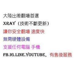 長期 多模pmma塑料光纖 多芯光纖 歷史價格詳細信息