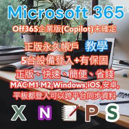(保固內)(Win 7 Pro +Win 10 Pro)HP 440 G3 商用筆電 (i5-6200U/4G/500G 歷史價格詳細信息
