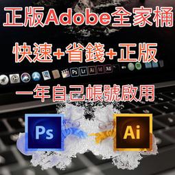 【全新正版】Adobe Photoshop Lightroom Classic2022經典教程 彩色版 (美)拉斐爾&middot;康 歷史價格詳細信息