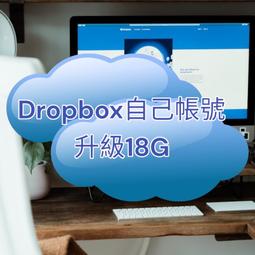 特價提供6.5寸迷宮 全頻 汽車同軸喇叭 低音炮音箱空箱體  173173- 歷史價格詳細信息