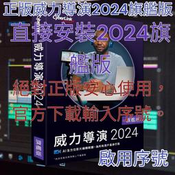威力家 4K高畫質 7合1多功能轉接器 USB-C to HDTV+Type-C+USB+SD+TF 支援PD87W快充 擴充集線讀卡機 歷史價格詳細信息