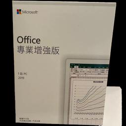 [全新]OFFICE 2024 繁體中文 家用 彩盒版 64位元 USB @台南可面交@90天可轉移!! 歷史價格詳細信息