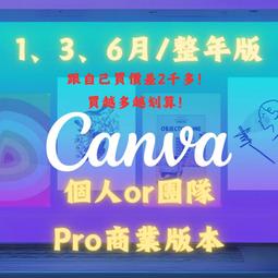專業版1支抵2支! 現貨可自取※台北快貨※三星原廠Samsung S-Pen Pro手寫觸控筆+筆套 EJ-P5450 歷史價格詳細信息