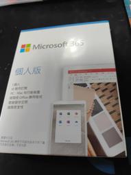 Office365 中文家用版無光碟一年訂閱 (For Win、Mac、Mobile) 歷史價格詳細信息