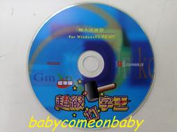 影音光碟 TOP NOTCH 2 Joan Saslow Allen Ascher PERSON 全新未使用 歷史價格詳細信息