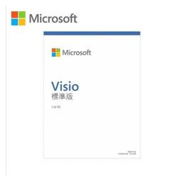 [Microsoft]Visio 2021 標準版 ESD數位下載(D86-05942)【下單前,煩請電聯(留言),(現貨/預排)】 歷史價格詳細信息