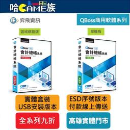 盒裝 為所應為 斯派克李 藍光碟電影BD25高清1080P【電影心播客】 歷史價格詳細信息